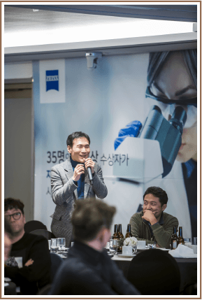 연구 실적 04